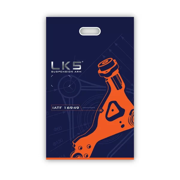 LKS Suspension Arm